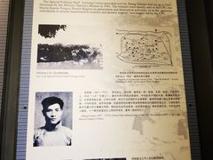 -红岩魂陈列馆