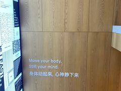 -lululemon(新天地店)