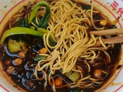 -叶伟胡辣壳面(两路口店)