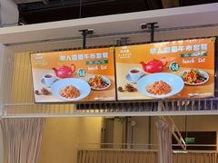 -玛尚诺Pizza&Bar(长泰广场店)