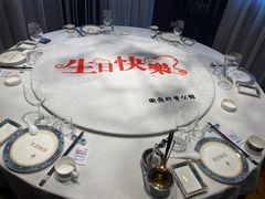 -卫鼎轩·曹公馆(鼓楼店)