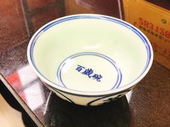 -九华山聚龙大酒店