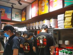 -茶话弄(李家村万达店)