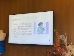 -海豚湾高端月子会所(黄浦店)