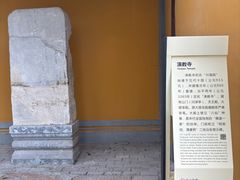 -丝绸小镇荻港古村