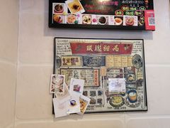 -玫瑰甜品(文明路店)