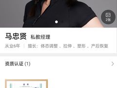 -一兆韦德健身·城市运动馆