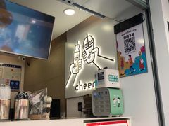-娃哈哈·奶茶(武林店)