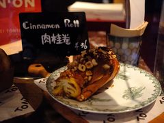-TonTon(永康路店)