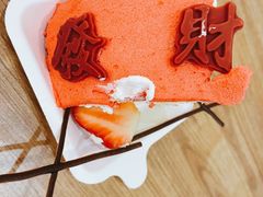 -壹点壹客·生日蛋糕(南山店)