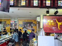 -无影脚佛山陈氏盲公丸始创店(飞鸿街店)