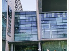 -汉堡王(北京三里屯购物中心)