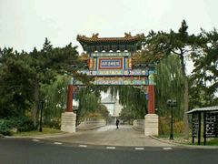 -钓鱼台国宾馆