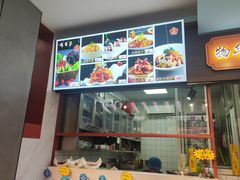 -望海湾·清真餐厅