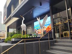 -连鹭海鲜·海肠捞饭·海胆饭(星海店)