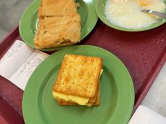 -亚坤(远东广场店)