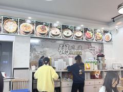 -粥瓜婆特色砂锅粥(白石洲店)