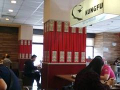-真功夫(搜秀城店)
