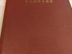-荔枝楼酒家(员村东璟店)