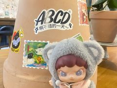 -ABCD咖啡屋(妇幼店)