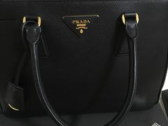 -PRADA普拉达(国金中心店)