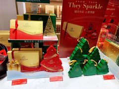 -GODIVA(王府井apm店)