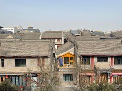 -西安城墙·碑林历史文化景区