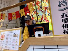 -降龙爪爪(建设路1店)