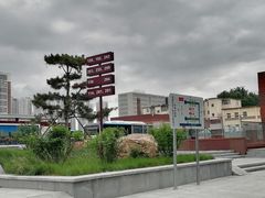 -沈阳站