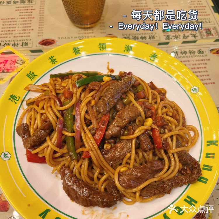 大良探店 | 顺德茶餐厅 | 太哼冰室