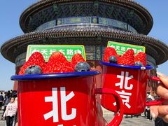 -味多美·北京面包工坊(天坛店)