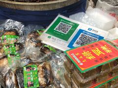 零售区-马文章胖子甑糕(洒金桥店)