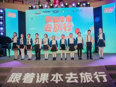 -飞童凡响艺术学校(松江区九里亭校区)