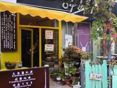 门面-84那年咖啡馆(李沧万达店)