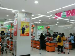 -永辉超市(中南城店)