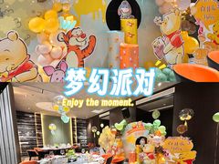 -曼格纳·曼芯馆(杨浦店)