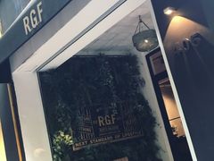 玫瑰拿铁-RGF(巨鹿路店)