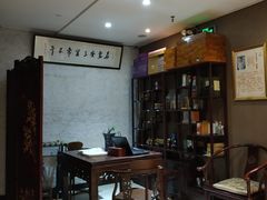 -莱蔻·圣灸堂·推拿艾灸(天山店)