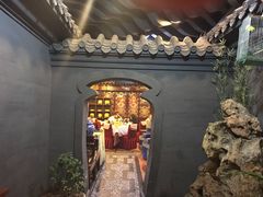 -老浒记烤鸭-北京菜(琉璃厂店)