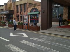 -中国石化江苏高速石油郭村服务区加油站