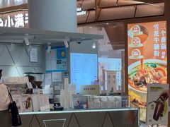 -Manner Coffee(丁香国际店)