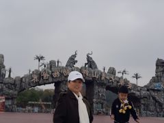 -安徽大青山野生动物世界