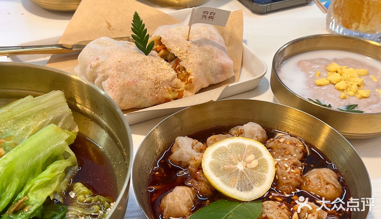 厦门探店｜劳春先森