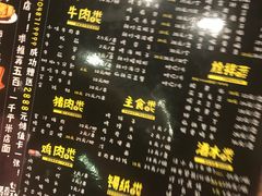 -喝丢一只鞋辣炒海鲜小烧烤(三八广场店)