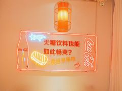 -老长春肉馆(隆礼路店)