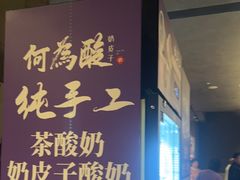 -大鸭梨烤鸭(望京店)