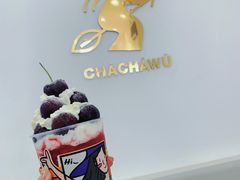 -茶茶巫CHACHAWU(裕华万达店)