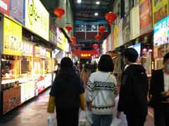-泰龙城小吃街