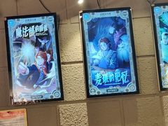 -逃脱反斗城沉浸剧情密室(北京路店)