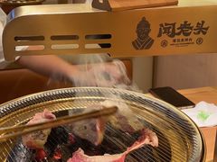 -闻老头·菊花炭烤肉(D11店)